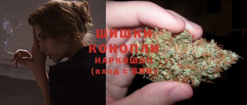 МАРИХУАНА Bruce Banner  Борзя 